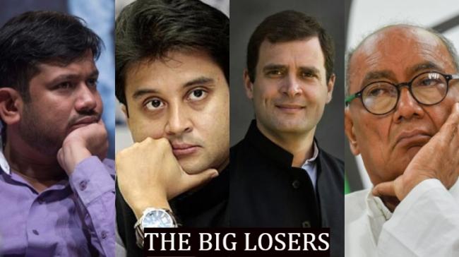 The candidates who lost the election - Sakshi Post
