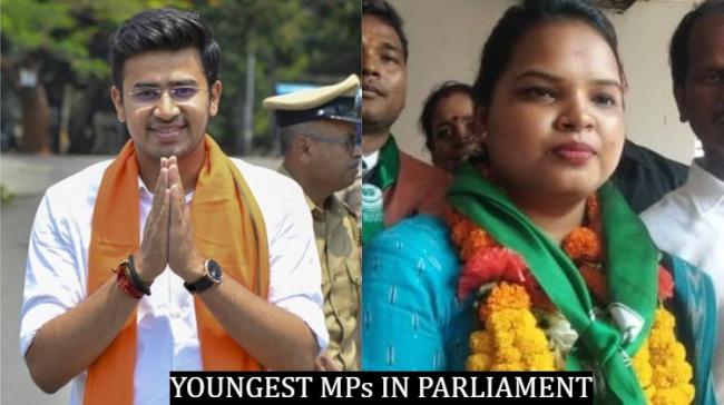 Youngest MPs in Parliament - Sakshi Post