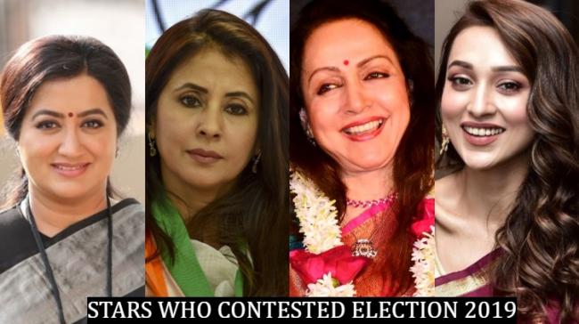 Some won, while some faced big loses - Sakshi Post