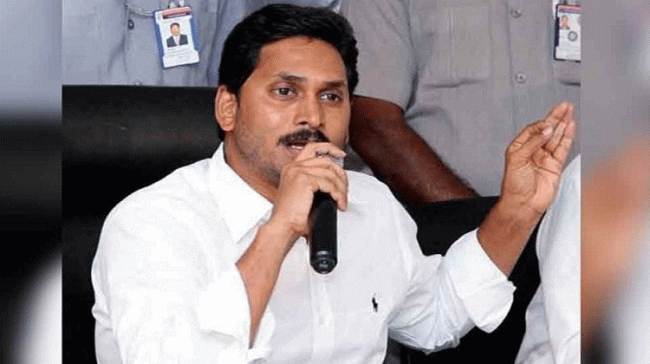 YS Jagan Mohan Reddy YS Jagan Mohan Reddy - Sakshi Post