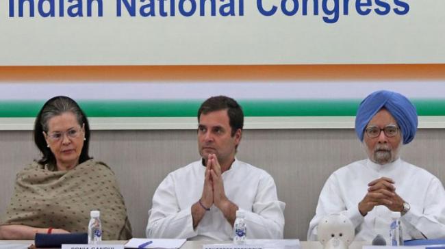 Sonia Gandhi, Rahul Gandhi And Manmohan Singh - Sakshi Post