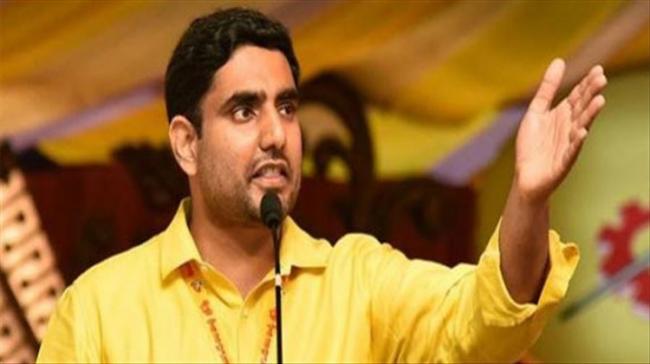 Nara Lokesh - Sakshi Post
