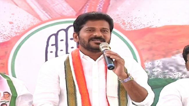 &amp;lt;br&amp;gt;Telangana Congress working president &amp;lt;a href=&amp;quot;https://www.sakshipost.com/topic/revanth%20reddy&amp;quot;&amp;gt;Revanth Reddy&amp;lt;/a&amp;gt; rubbished the news of him planning to change the party, which is doing r - Sakshi Post