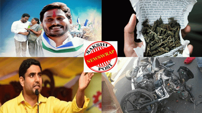 Top news of the day  Top news of the day  - Sakshi Post