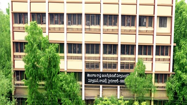 Telangana Board of Intermediate Examination (BIE) Telangana Board of Intermediate Examination (BIE) - Sakshi Post