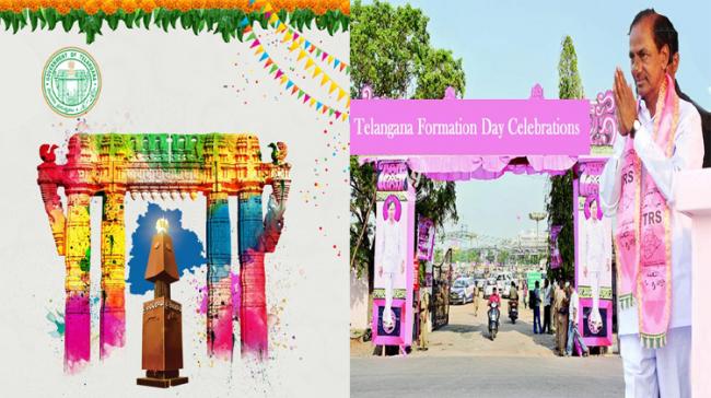 Telangana Formation Day Celebrations 2019 Telangana Formation Day Celebrations 2019 - Sakshi Post