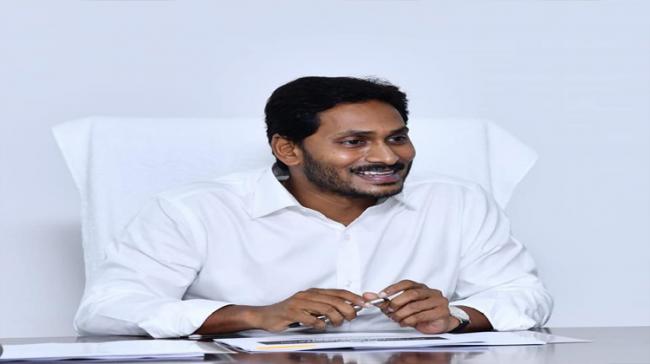 Andhra Pradesh Chief Minister &amp;lt;a href=&amp;quot;https://www.sakshipost.com/topic/ys%20jagan%20mohan%20reddy&amp;quot;&amp;gt;Y S Jaganmohan Reddy&amp;lt;/a&amp;gt; Saturday directed bureaucrats concerned to come up with proposals to increase t - Sakshi Post