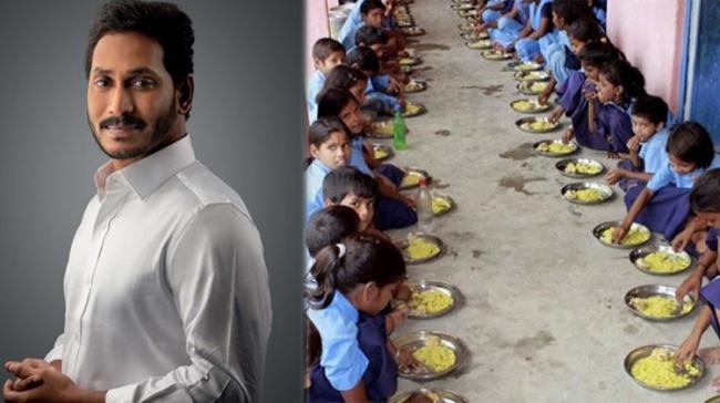 YS Jagan Mohan Reddy has christened the Mid-day meal scheme as YSR Akshaya Patra - Sakshi Post