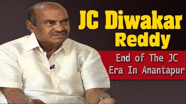 TDP leader JC Diwakar Reddy - Sakshi Post