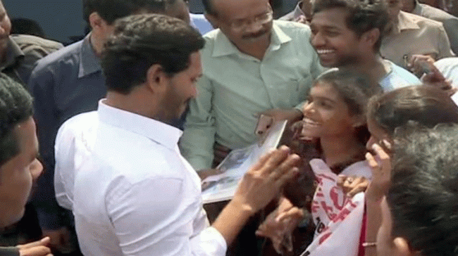 AP Chief Minister YS Jagan Mohan Reddy extends a helping hand to a hapless cancer patient - Sakshi Post