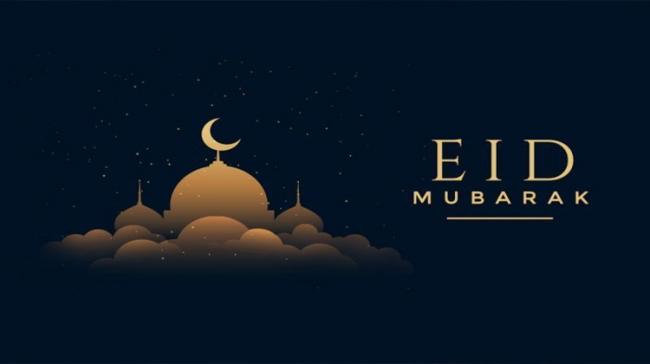 Eid-Ul-Fitr Declared In India - Sakshi Post