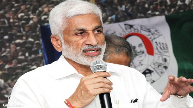 Vijayasai Reddy alleged that the Chandrababu Naidu government had shed crocodile tears after it failed to fulfill its promise of providing a job Vijayasai Reddy alleged that the Chandrababu Naidu government had shed crocodile tears after it failed to fulfill its promise of providing a job - Sakshi Post