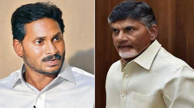 Chandrababu sought permission from the Chief Minister YS Jagan Mohan Reddy to use Praja Vedika in Undavalli as official residence in capacity of Leader of the Opposition&amp;amp;nbsp; - Sakshi Post