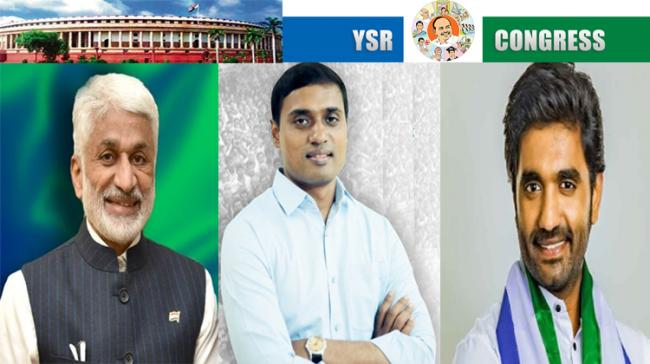 YSRCP leaders V Vijayasai Reddy, P Mithun Reddy, Margani Bharatram - Sakshi Post