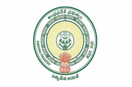 AP government has transferred IAS officers in the state&amp;lt;br&amp;gt; - Sakshi Post