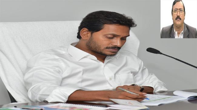 Andhra Pradesh Chief Minister&amp;lt;a href=&amp;quot;https://www.sakshipost.com/topic/ys%20jagan%20mohan%20reddy&amp;quot;&amp;gt; YS Jagan Mohan Reddy&amp;lt;/a&amp;gt; has endeared himself to the people of the state with his decisions over the pas - Sakshi Post