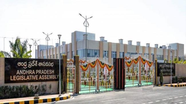 Andhra Pradesh Assembly in Amaravati - Sakshi Post