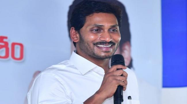 Andhra Pradesh Chief Minister YS Jagan Mohan Reddy’s Cabinet Ministers list is out - Sakshi Post
