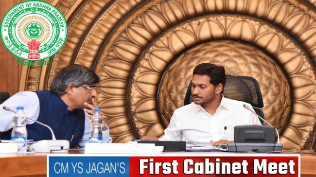 YS Jagan with LV Subramanyam - AP Cabinet Meet&amp;amp;nbsp; - Sakshi Post