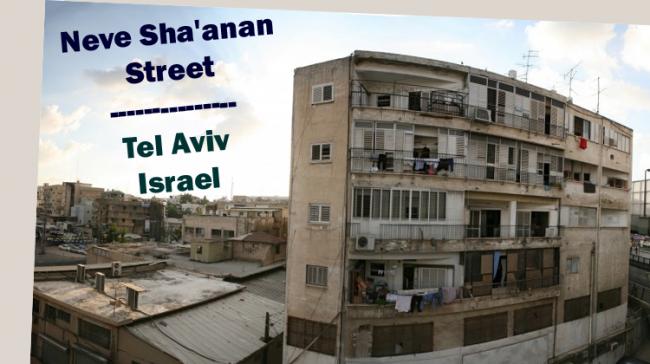 Neve Sha’anan Street, Tel Aviv Neve Sha’anan Street, Tel Aviv - Sakshi Post