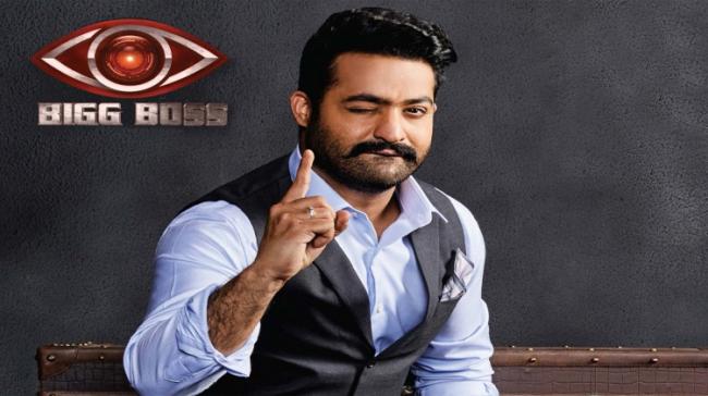 Jr NTR Jr NTR - Sakshi Post