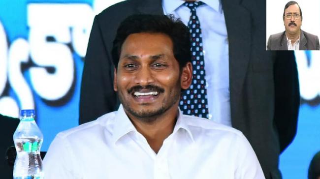 YS Jagan made it clear that he wouldn’t make a fuss about the caste, region and other such needless details of the beneficiary in implementing welfare schemes - Sakshi Post