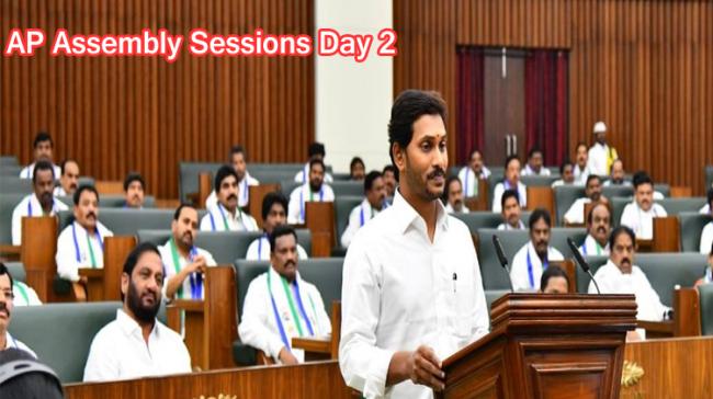 Watch: AP Assembly Sessions Day 2 Live - Sakshi Post