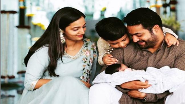 Jr NTR family picture Jr NTR family picture - Sakshi Post