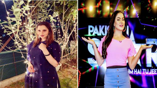 Sania Mirza and Veena Malik - Sakshi Post