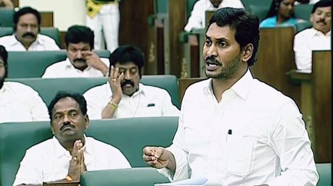 YS Jagan Mohan Reddy - Sakshi Post