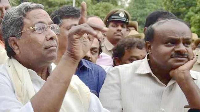 he <a href="https://www.sakshipost.com/topic/congress">Congress </a>party disssolved its Karnataka State party unit in wake of reports that several key leaders are scheming to switch to BJP to overthrow t he <a href="https://www.sakshipost.com/topic/congress">Congress </a>party disssolved its Karnataka State party unit in wake of reports that several key leaders are scheming to switch to BJP to overthrow t - Sakshi Post
