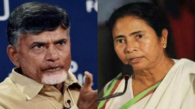 TDP, Opposition Parties To Skip Crucial All-party Meet on Simultaneous Polls - Sakshi Post