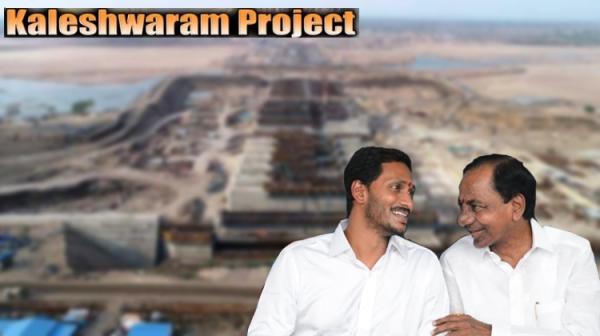 Ys Jagan Mohan Reddy will also be present Ys Jagan Mohan Reddy will also be present - Sakshi Post