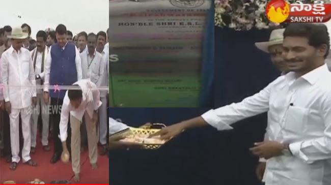 Ap CM YS Jagan Mohan Reddy  Unveils Plaques at Medigadda Barrage - Sakshi Post