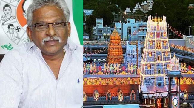 YV Subba Reddy Takes Over As TTD Chairman - Sakshi Post