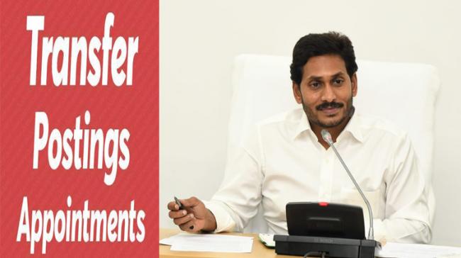 AP CM YS Jagan Mohan Reddy - Sakshi Post