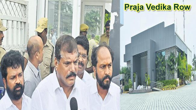 Minister for Municipal Administration and Urban Development Botsa Satyanarayana - Sakshi Post
