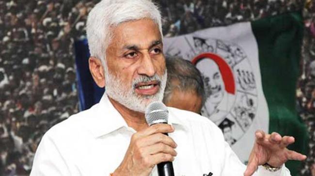 YSRCP general secretary V Vijayasai Reddy YSRCP general secretary V Vijayasai Reddy - Sakshi Post