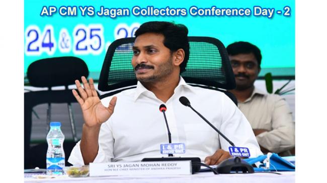 AP CM YS Jagan Collectors Conference Day - 2 LIVE - Sakshi Post