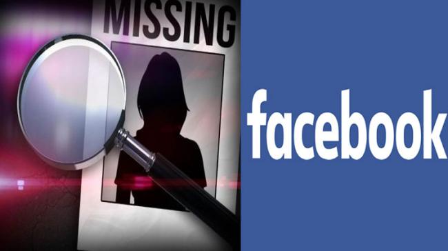 Facebook Post Helps Cops Trace Missing Tenali Girl - Sakshi Post