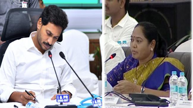 Ap CM YS Jagan Mohan Reddy,&amp;amp;nbsp; Home Minister M Sucharitha - Sakshi Post