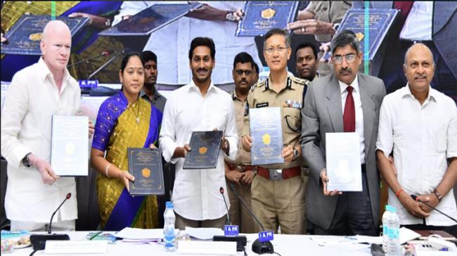 AP CM YS Jagan Mohan Reddy at the Collectors Conference 2019 AP CM YS Jagan Mohan Reddy at the Collectors Conference 2019 - Sakshi Post