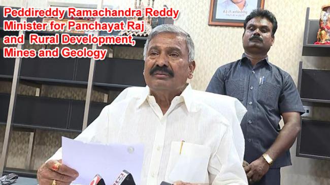 AP Minister Peddireddy Ramachandra Reddy - Sakshi Post
