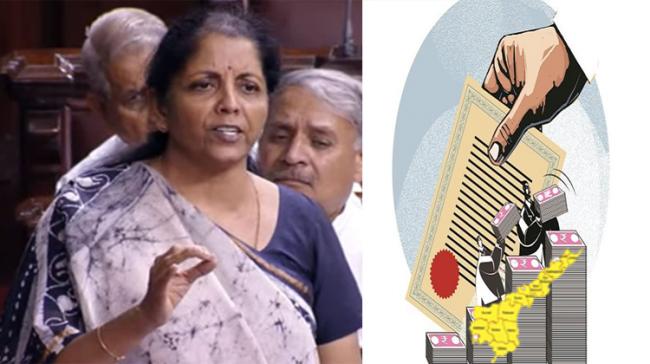Central Finance Minister Nirmala Sitaraman Central Finance Minister Nirmala Sitaraman - Sakshi Post