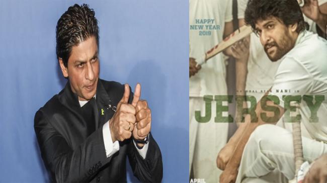 SRK, Nani SRK, Nani - Sakshi Post