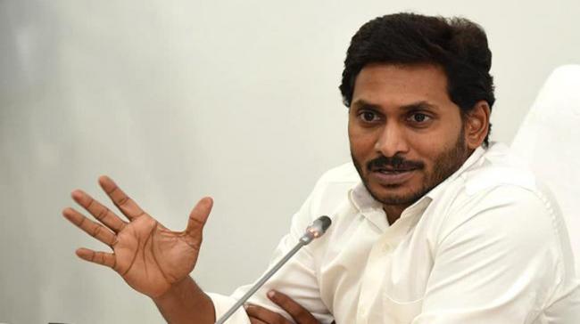 Chief Minister YS Jagan Mohan Reddy - Sakshi Post