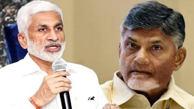 YSRCP general secretary V Vijayasai Reddy and TDP chief N Chandrababu Naidu  YSRCP general secretary V Vijayasai Reddy and TDP chief N Chandrababu Naidu  - Sakshi Post