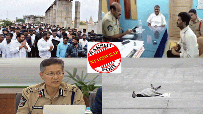 Top news of the day Top news of the day - Sakshi Post