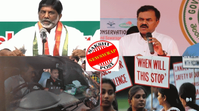 Top news of the day Top news of the day - Sakshi Post
