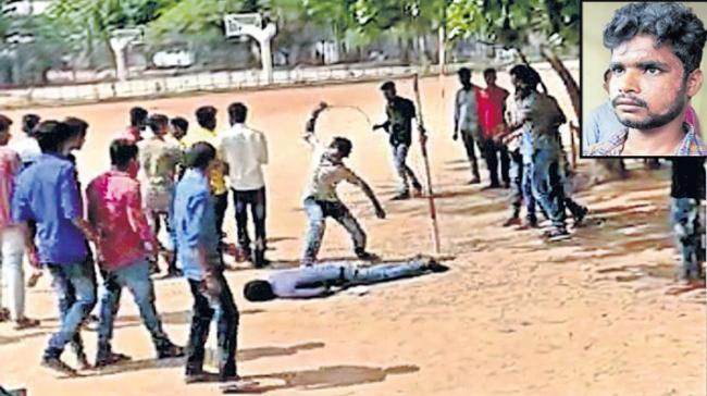 A mob of students attacked a youngster at Anantapur Arts College - Sakshi Post